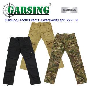 GARSING 택티스 레스큐 팬츠 바지 전투복 apt.GSG-19