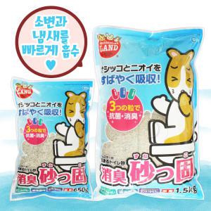 마루칸 소동물 화장실모래 650g/1.5kg 햄스터모래 탈취모래