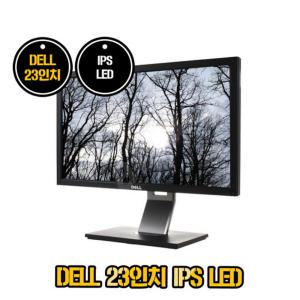 DELL U2311H/Full hd/피벗/틸트/23인치 모니터/사무용/중고AA