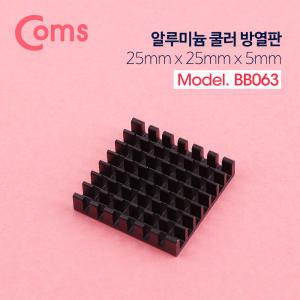 알루미늄 쿨러 / VGA 카드 방열판 / 칩셋 램 메인보드