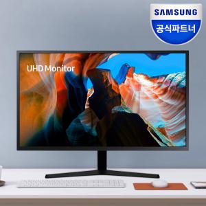 삼성전자 U32J590 UHD 4K 32인치 고해상도 모니터