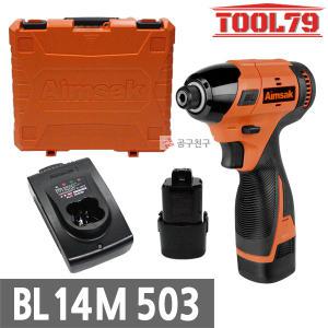 아임삭 BL14M503 충전 임팩트 드릴 드라이버 3.0Ah 배터리 2개 14.4V 임팩드릴