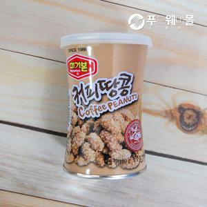 머거본 커피땅콩 130g x 1 견과류 안주 간식