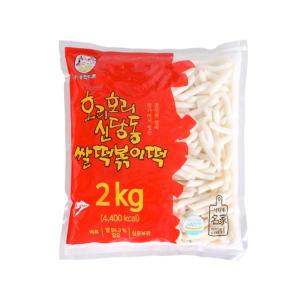 송학 호리호리 신당동 쌀떡볶이 2kg(약13인분) X 6개