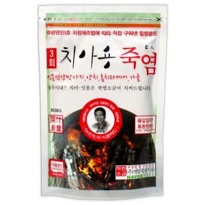 개암죽염 3회 치아용 죽염 250g 양치 가글 생활 미네랄