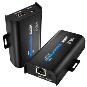 이지넷유비쿼터스 HDMI CASCADE EXTENDER NEXT-100HDC