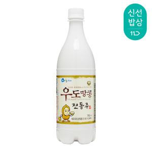 [품질보장]조은술 세종 우도 땅콩 전통주 750ml_막걸리형 전통주