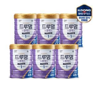 트루맘 뉴클래스 슈퍼프리미엄 1단계 (800g) 6캔