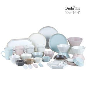 Ondo℃ 온도 하늘이야기 4인 디너세트 37P