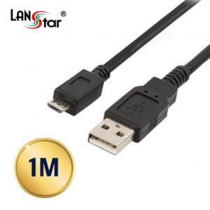 USB2.0 MICRO케이블 A 수 to MICRO B 수 1M 10353