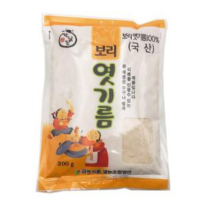 엿기름가루 300g 30봉 1box 식혜가루 엿질금 보리