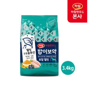 밥이보약 DOG 토탈웰빙 3.4kg / 강아지사료