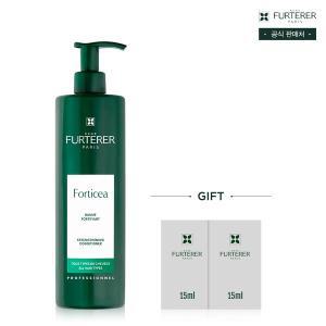 [르네휘테르](강남점)포티샤 두피&모발강화 컨디셔너 600ml(+랜덤 15mlX2 증정)