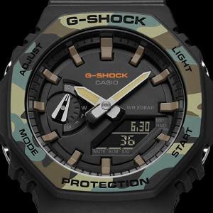 국내발송[G-SHOCK정품]지샥 지얄오크 카본코어가드/GA-2100SU-1A/GA-2100SU-1ADR/GA-2100SU-1AJF