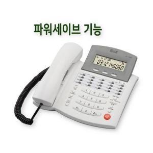 발신자표시전화기(RT-1500/알티폰)