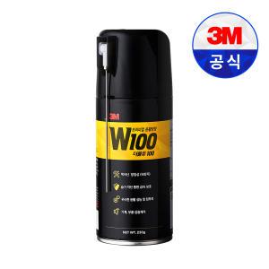 3M W100 프리미엄 윤활 방청제 스프레이 녹방지 기계 잡음제거 방청유 자전거 구리스