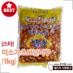 [스타]미소가츠오 닌니꾸(1kg)