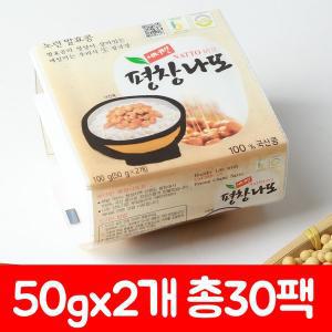 [기타]평창나또 노랑콩나또 50g x 60개입