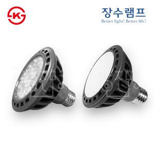 장수 LED PAR30 파30 15W 할로겐 75W 대체 레일조명