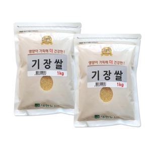 수입 기장쌀 2kg (1kgx2) / 좁쌀 잡곡 안전박스포장