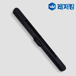 사이즈업 고품질 튼짱 하드로드케이스 135Cm*9Cm 블랙