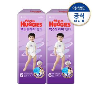 2024 하기스 맥스드라이 팬티 6단계(남) 38매x2팩