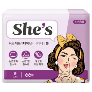 쉬즈 에브리데이 팬티라이너 롱 66P / 생리대