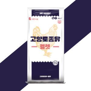 고향토종닭25kg