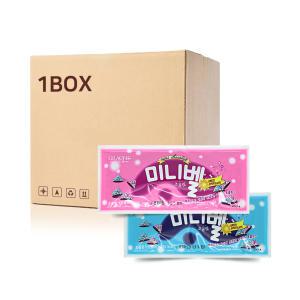 미니벨 초콜릿 (28gX80EA) 1Box