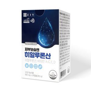 종근당 피부보습엔 히알루론산 30캡슐 / 먹는 피부보습 비타민 이너 뷰티 하이루론산