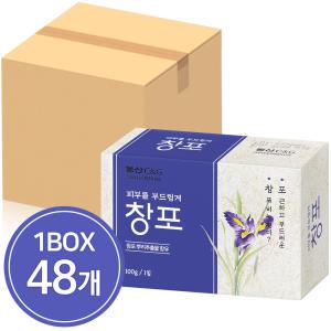 동산 창포비누 100g 48개