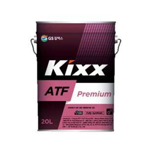 KIXX ATF PREMIUM 20L 킥스 프리미엄 8단