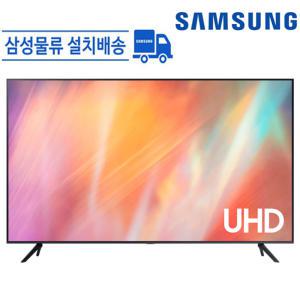 삼성전자 삼성 비즈니스TV LH50BEAHLGFXKR 50인치TV125cm UHD 4K 1등급