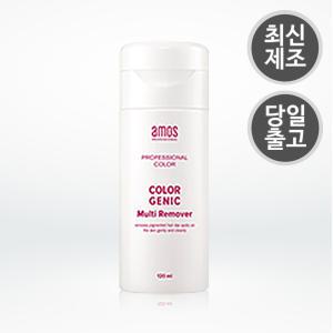 아모스프로페셔널 칼라제닉 멀티 리무버 120ml 1개