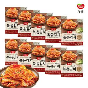 동원 양반 고소한 볶음김치 (파우치) 80g x 10개/볶은김치