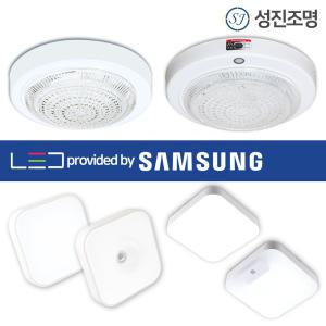 LED 현관등 센서등 현관센서등 복도등 베란다등 드레스룸등 욕실등 화장실등 방습등 모음전