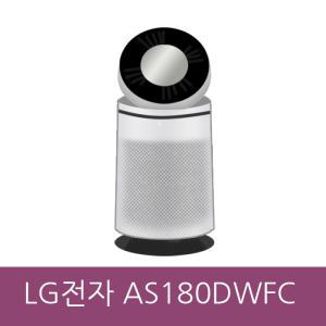 LG 360도 공기청정기 AS180DWFC/지역별요금상이