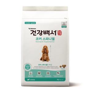 건강백서 코카스파니엘 2kg 2개(4kg) 강아지 애견 사료