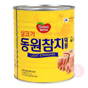 동원참치 살코기 덕용 3kg