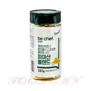 동원 파마산 블렌드 골드 227g 치즈 가루