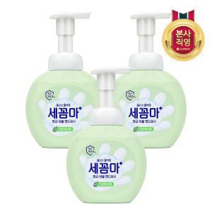 온더바디 세꼼마 버블 핸드워시 250ml 그린허브 x 3개