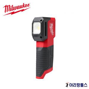 밀워키 M12 CML-0 12V LED 컬러 매치 작업등 베어툴