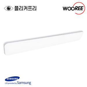 장수 LED 퓨어 주방등 50W 삼성칩 플리커프리