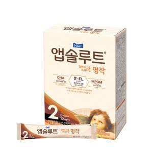 앱솔루트 명작 2FL 분유 2단계 14g 20개 스틱 휴대용