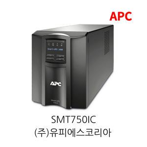 APC SMT750IC UPS 무정전전원장치