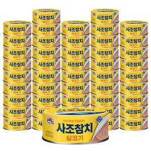 사조참치 살코기/고추/야채 100g x 12개 안심따개