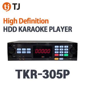 TJ미디어 필리핀노래방 TKR-305P