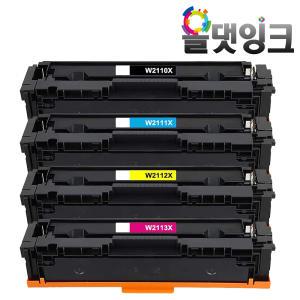 HP 206X 재생토너 W2110X  M255DW M282CDW M283CDW M283FDW