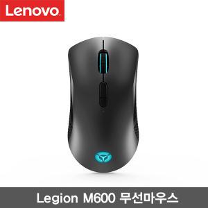 [Lenovo]Legion M600 무선 게이밍 마우스 GY50X79385