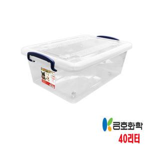 국산 다용도 수납 리빙 박스 모음전/금호화학 꼬미꼬모 40L